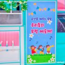 영광초등학교 네이버블로그