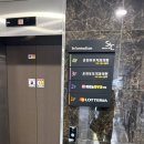 메리놀피부과의원