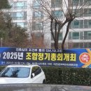 용산-이촌-31 이미지