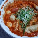 갑진즉석떡볶이 이미지
