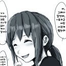 소꿉친구