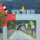 나뱅이길 이미지