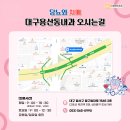 죽전샘편한내과의원 이미지