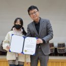 복주초교 이미지