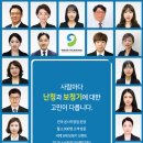 와이덱스보청기인천점 이미지