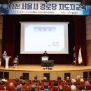 마포경로당 이미지