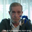 화영꽃