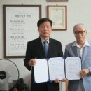 굿모닝보청기 인천연수센타 이미지