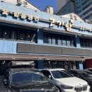 경기도 수원시 팔달구 권광로196번길 49 (인계동) 이미지