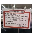 베스트 드림마트 이미지