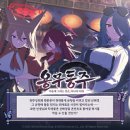 블루스토리 이미지