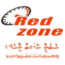 대화모터스 이미지
