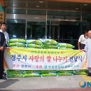 용강종합사회복지관 이미지