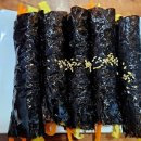 선비꼬마김밥 - 부여군 사비로 74-1 | 선비꼬마김밥