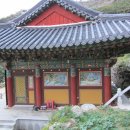 진흥사 - 중구 명륜로 43-4 | 진흥사