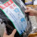 훈이유통 이미지