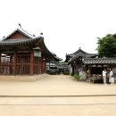 논산