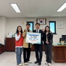 표선교회 이미지