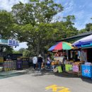 천지목장(2) 이미지