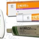 신신유통 딜사이트