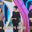 믿음식탁 네이버블로그