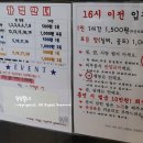 수노래연습장부천 이미지