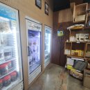 남해-111 | [남해핫플] 남해여행선물 고민 끝! 신선한 남해특산품 가득한 '남해건어물점빵'