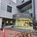 서구청 차량민원과 | [직접가봄] 인천 서구 자원봉사자 인센티브 무료주차증 발급&amp;서구자원봉사센터 방문후기😊