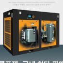 (주)성원전자 이미지