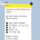 포레스트 호수공원점 이미지