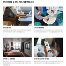 [Reverse Planning] <b>여기</b><b>어때</b>