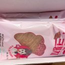 로로딜리 이미지