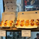 [당산역 맛집] 생활의달인 빵집 '욥 베이커리' 내돈내산 솔직 후기! 전참시 치즈만쥬 추천🧀