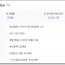 강서구-48 네이버블로그