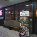카페아쉐르