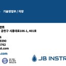 B25-1 이미지