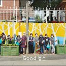 관교동 주민센터 이미지