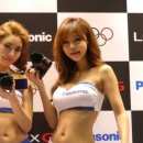 파나소닉코리아(주) 이미지