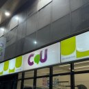 덕양셀프주유소 이미지