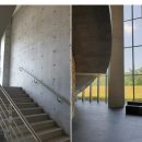 동탄국제고등학교 이미지