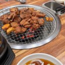 우선생숯불구이