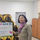 박선희농장 이미지