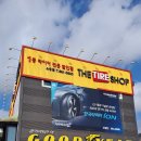 한국타이어 소동점 이미지