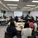 춘천효자종합사회복지관 이미지