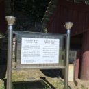 경주이씨 효부각 이미지