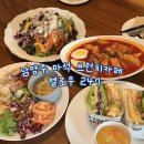 멜로우247