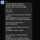 민서아뜰리에 | <구미미용학원> 구미미용자격증 따고싶다면 구미아뜰리에로!