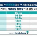 어양공원 - 1373 | 어양공원