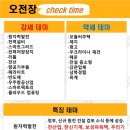 우주설비상사 이미지