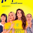 퍼팩트스토리 이미지